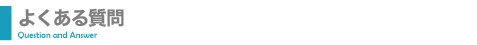 �悭���鎿��